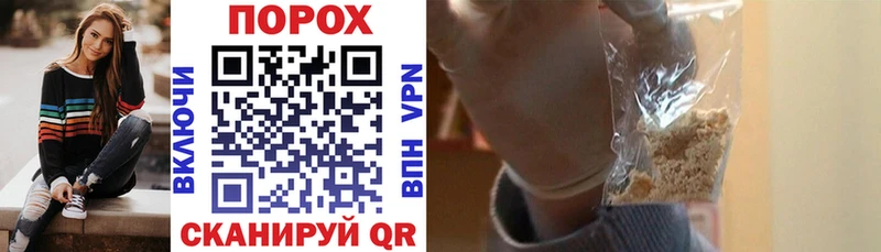darknet как зайти  Тверь  АМФЕТАМИН 98% 