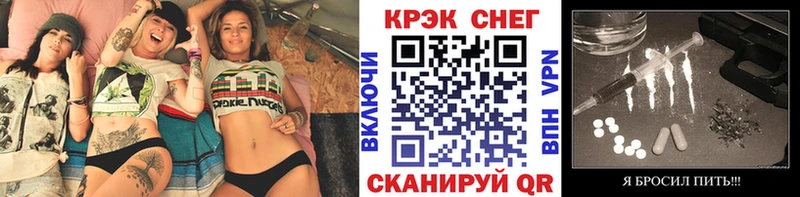 КОКАИН Колумбийский  Тверь 