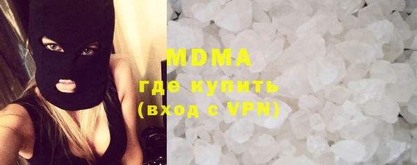 кокс Снежногорск