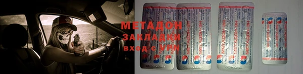 а пвп мука Аркадак