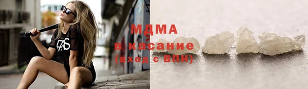 а пвп мука Аркадак