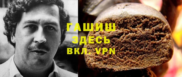 а пвп мука Аркадак