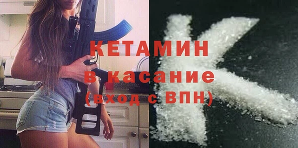 а пвп мука Аркадак