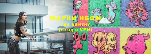 а пвп мука Аркадак