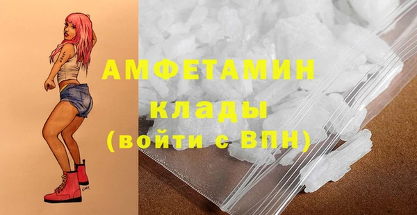 а пвп мука Аркадак