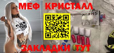 a pvp Нягань