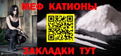 спайс Кимры