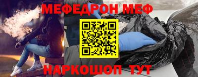 спайс Кимры