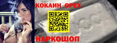 гашиш Кингисепп