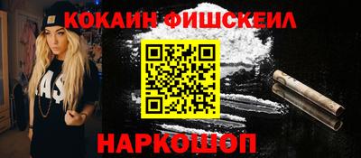 гашиш Кингисепп