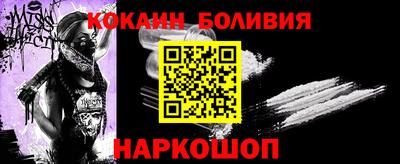 спайс Кимры
