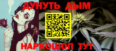 гашиш Кингисепп