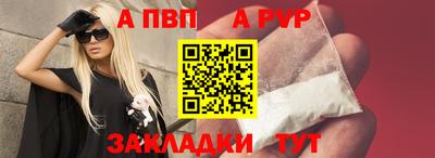 гашиш Кингисепп