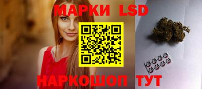 гашиш Кингисепп