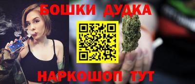 гашиш Кингисепп