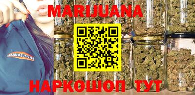 спайс Кимры