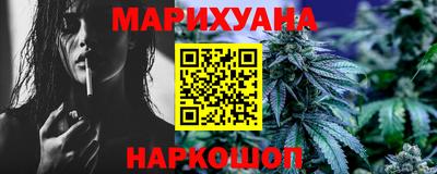 спайс Кимры