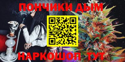 спайс Кимры