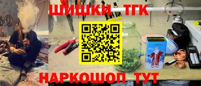 гашиш Кингисепп