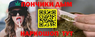 спайс Кимры