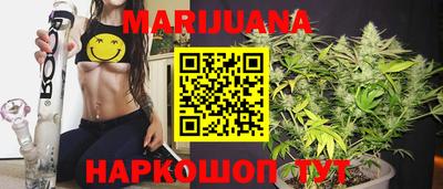 гашиш Кингисепп