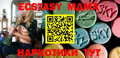 spice Кинель