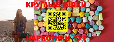 гашиш Кингисепп