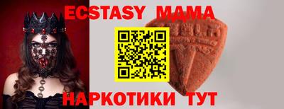 spice Кинель