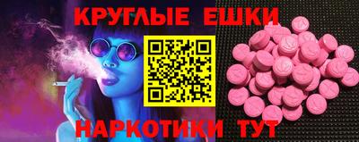 spice Кинель