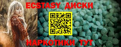 гашиш Кингисепп