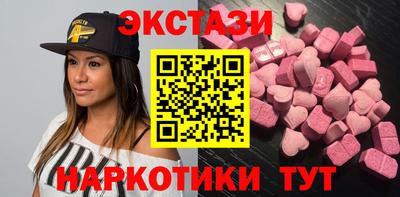 спайс Кимры