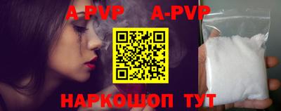 спайс Кимры