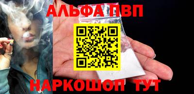 спайс Кимры