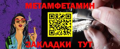 гашиш Кингисепп