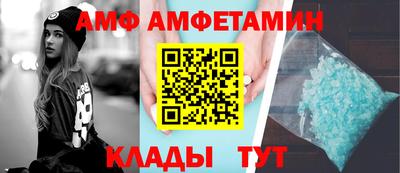 гашиш Кингисепп