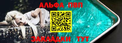 спайс Кимры