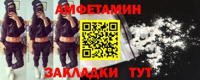 spice Кинель