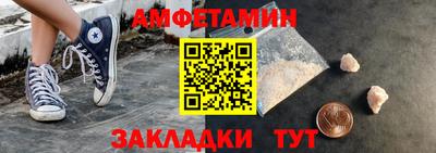 гашиш Кингисепп