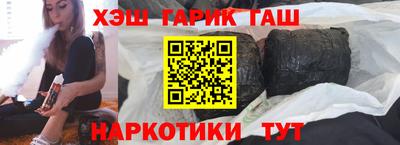 spice Кинель