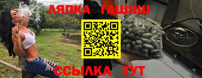 спайс Кимры