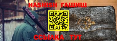 spice Кинель
