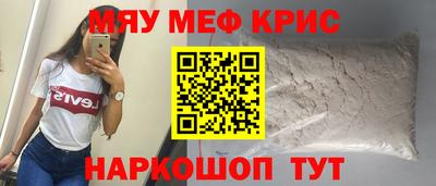 spice Кинель