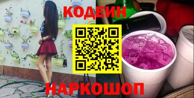 спайс Кимры