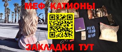 спайс Кимры