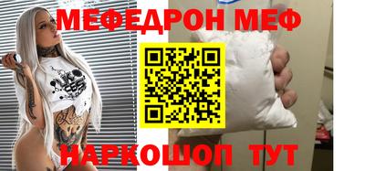 спайс Кимры