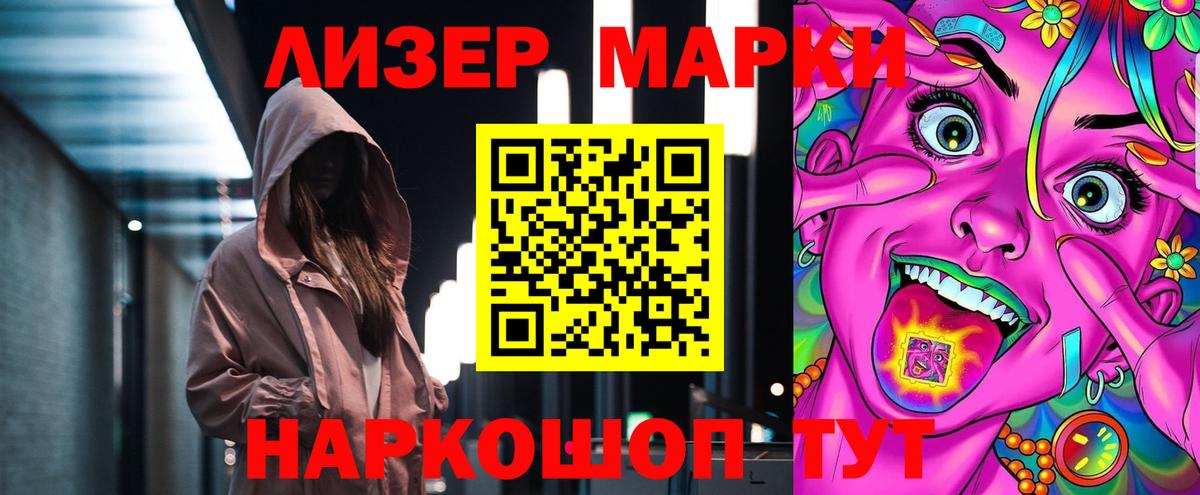 LSD-25 экстази ecstasy  Вход с VPN  LSD-25 экстази  Тверь 
