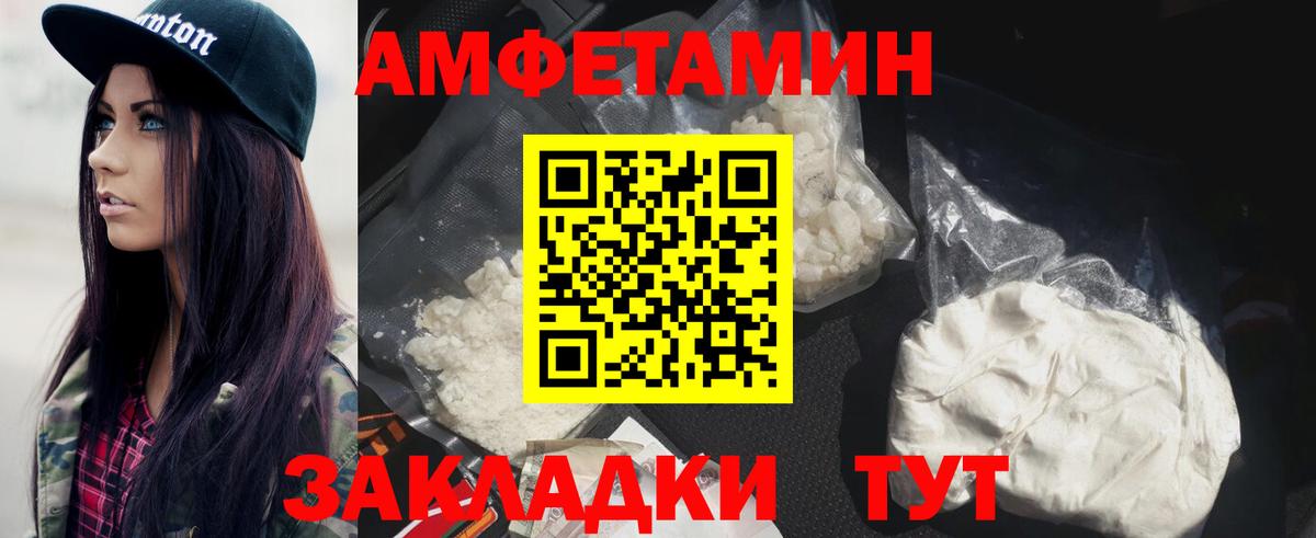 КОКАИН Тверь