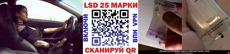 магазин    кракен вход  площадка состав  Тверь  Наркотические марки 1,8мг 