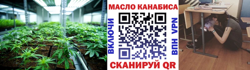 что такое наркотик  Тверь  Дистиллят ТГК концентрат 