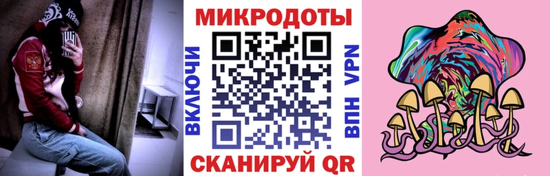 Галлюциногенные грибы Psilocybine cubensis  как найти закладки  Тверь 